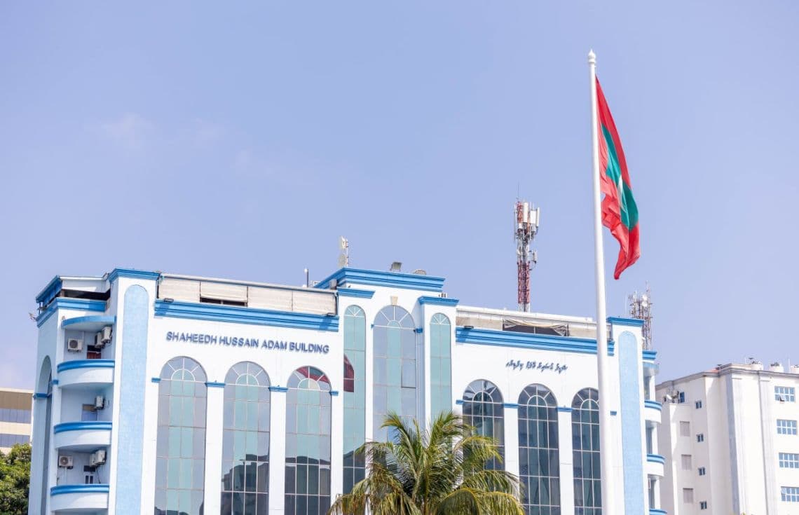 ޝަހީދު ހުސައިން އާދަމް ބިލްޑިންގ. / ފޮޓޯ: ޚުލާސާ