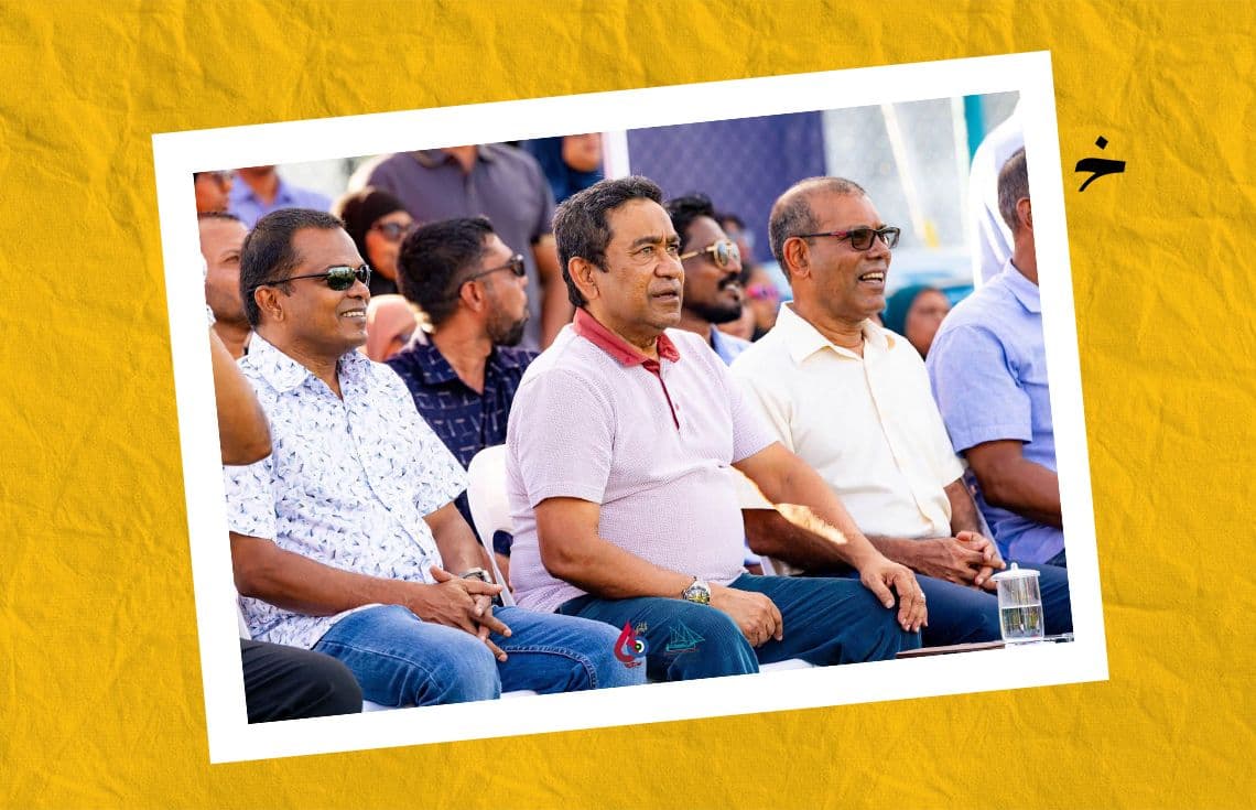 ރައީސް ޔާމީން ގެންދަވަނީ އެމްޑީޕީއާ އެއް އޮޑިއެއްގައި ސިޔާސީ މަސައްކަތްތައް ކުރައްވަމުން---