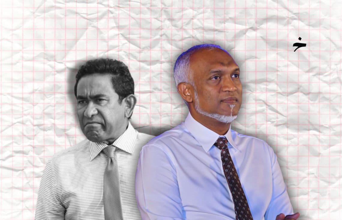 ރައީސް ޑރ. މުހައްމަދު މުއިއްޒު (ކ)، ރައީސް އަބްދުﷲ ޔާމީން (ވ)---
