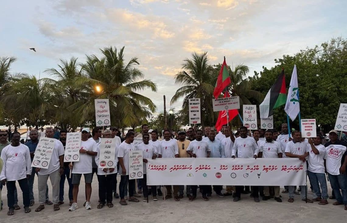 ޓޫރިޒަމް އެމްޕްލޯއީސް އެސޯސިއޭޝަން އޮފް މޯލްޑިވްސް މަސައްކްތެރިންގެ ދުވަހު/ ފޮޓޯ: ޓީއީއޭއެމް