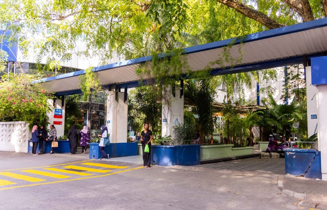 އޭޑީކޭ ހޮސްޕިޓަލް | ފޮޓޯ: ހުލާސާ ނިއުސް