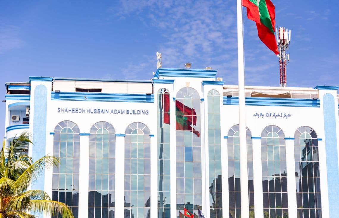 ޝަހީދު ހުސެއިން އާދަމް ބިލްޑިން / ފޮޓޯ:ހުލާސާ