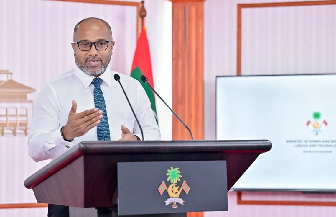 މިނިސްޓަރު އަލީ އިހުސާން