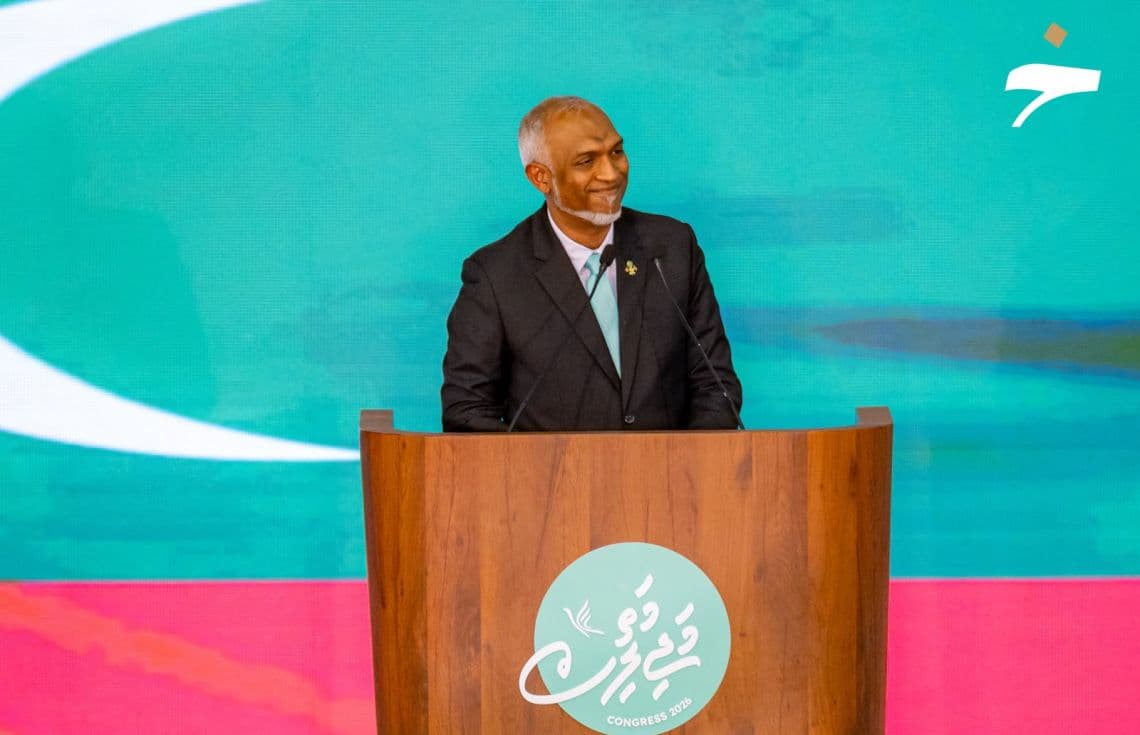 ޕީއެންސީގެ ކޮންގްރެސްގައި ރައީސުލްޖުމްހޫރިއްޔާ ޑރ. މުޙައްމަދު މުޢިއްޒު ވާހަކަފުޅުދައްކަވަނީ | ފޮޓޯ: ހުލާސާ