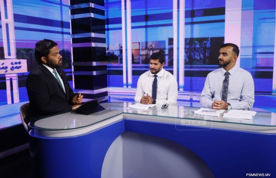 ހޯމް މިނިސްޓްރީގެ ނައިބުން ޕީއެސްއެމް ނިއުސްގެ ރާއްޖެ މިއަދު ޕްރޮގުރާމުގައި ވާހަކަ ދައްކަވަނީ / ފޮޓޯ: ޕީއެސްއެމް ނިއުސް