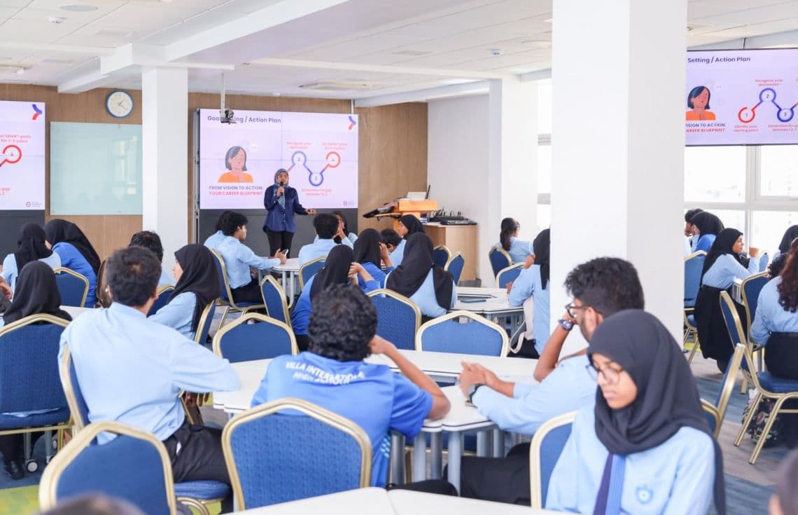 ސެޝަންގެ ތެރެއިން / ފޮޓޯ: ޕެންޝަން އޮފީސް