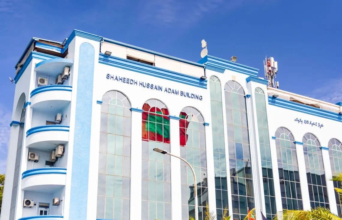ޝަހީދު ހުސައިން އާދަމް ބިލްޑިން | ފޮޓޯ: ޚުލާސާ