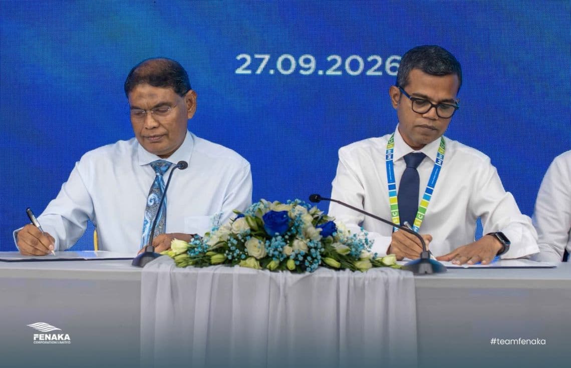 އައްޑޫ، ފުވައްމުލަކުގެ ފެނާއި ނަރުދަމާ އެމްޑަބްލިޔުއެސްސީއަށް ބަދަލުކުރުމަށް ސޮއިކުރުމުގެ ރަސްމިއްޔާތު