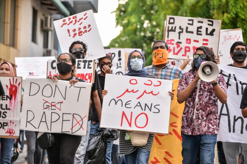 ފޮޓޯ: ސަން