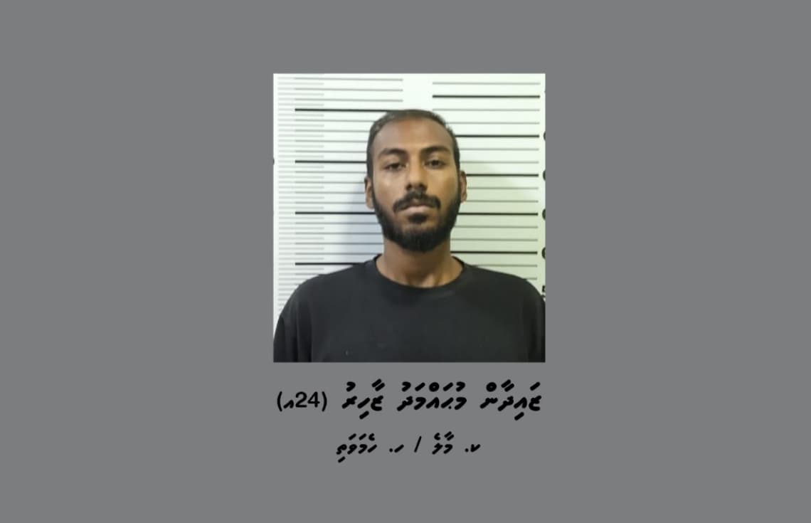ހައްޔަރުކޮށްފައިވާ ހ. ހެމަވަތި، ޒައިދާން މުހައްމަދު ޒާހިރު