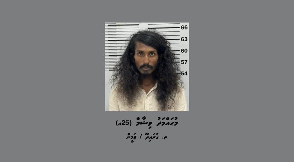 މުހައްމަދު ވިޝާމް (25)