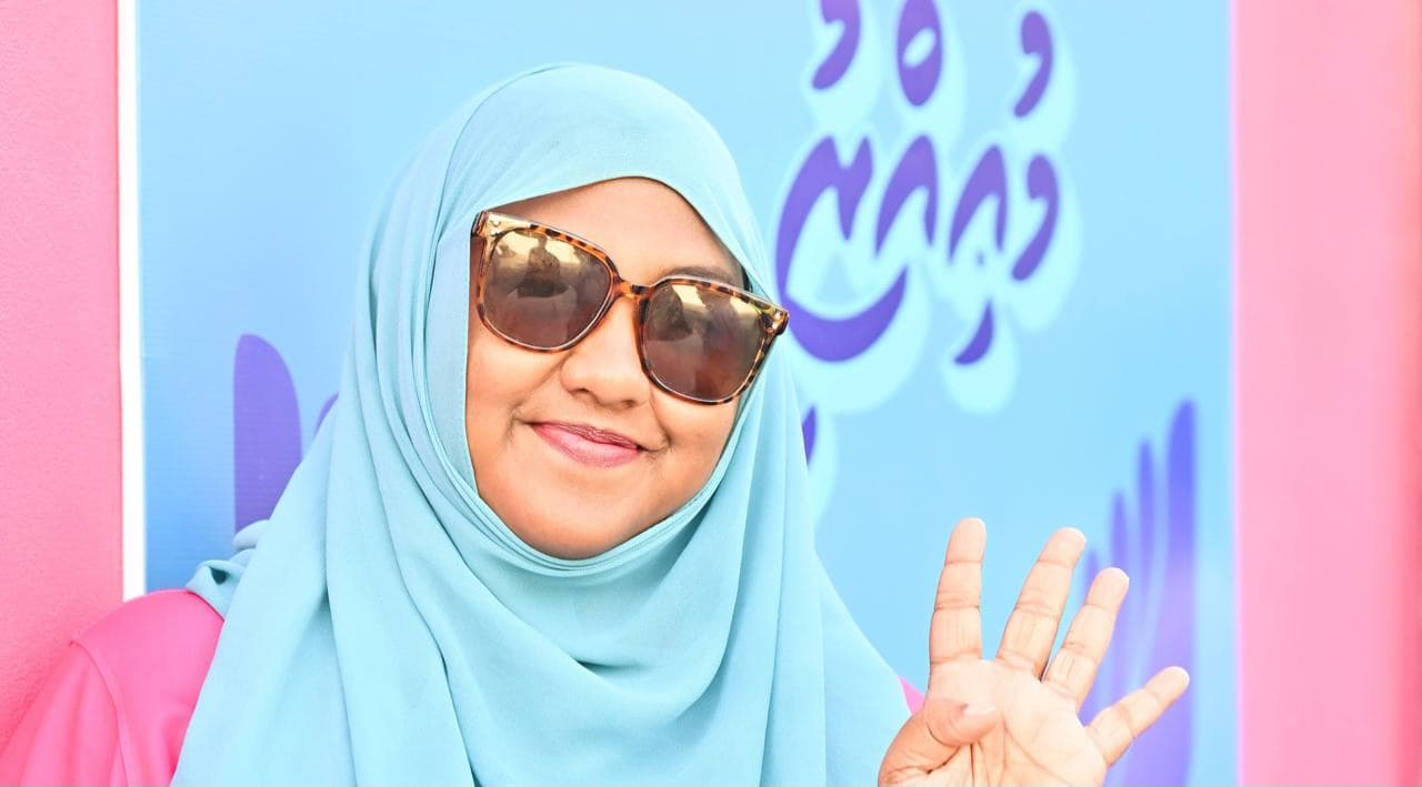 ޔޫތު މިނިސްޓްރީގެ ޑެޕިއުޓީ މިނިސްޓަރު މަލްޝާ ޝަރީފް.