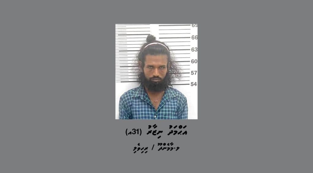 އަހުމަދު ނިޒާރު (31 އަހަރު)