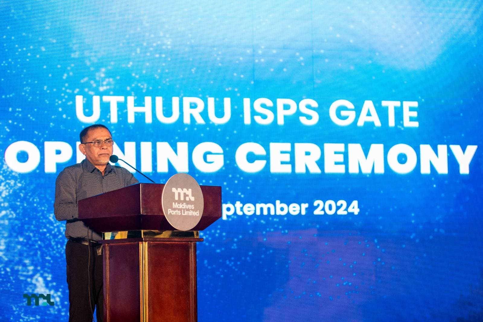 އެމްޕީއެލްގެ މެނޭޖިން ޑިރެކްޓަރު މުހައްމަދު ވަޖީހު