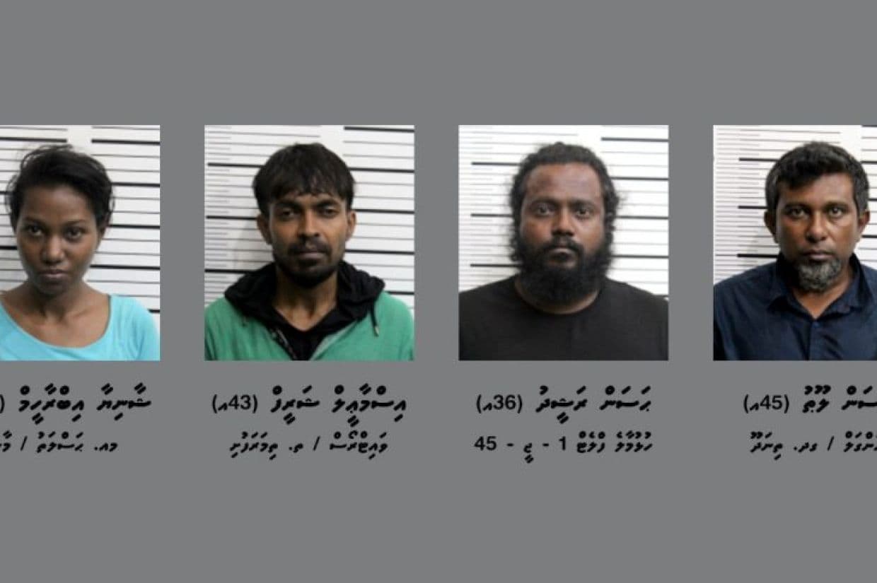 އުމުރަށް ޖަލަށްލުމަށް ޙުކުމްކުރި 4 މީހުން