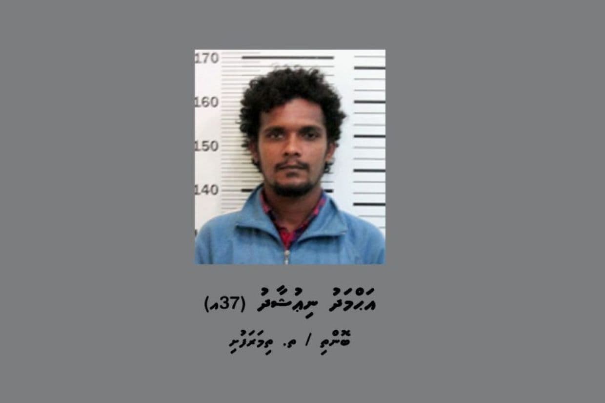 އަޙްމަދު ނިއުޝާދު (37 އަހަރު)