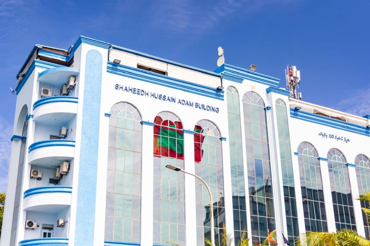 ޝަހީދު ހުސައިން އާދަމް ބިލްޑިންގ / ފޮޓޯ: ޚުލާސާ