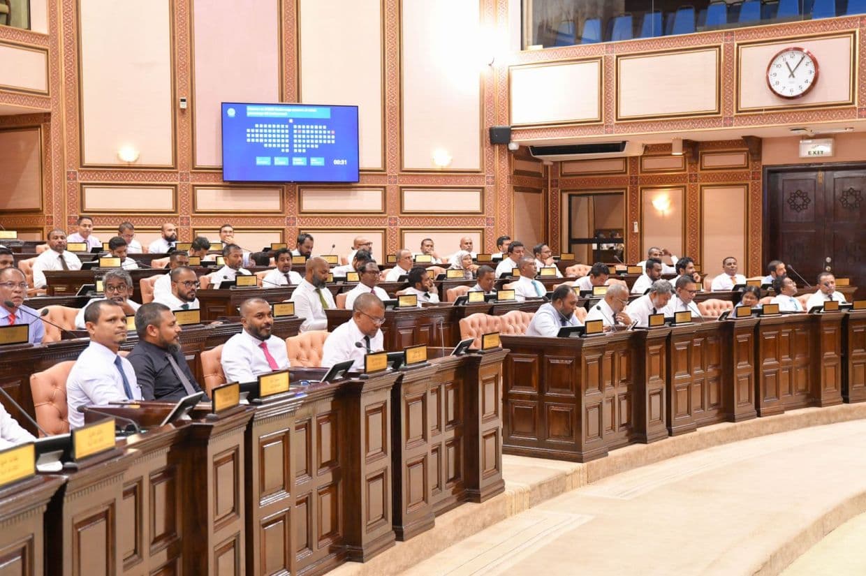 ފޮޓޯ: ރައްޔިތުންގެ މަޖިލިސް