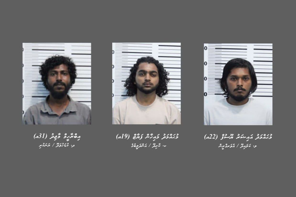 މަސްތުވާތަކެތީގެ މައްސަލައެއްގައި މާލެއިން ހައްޔަރުކުރި ތިން މީހުން.