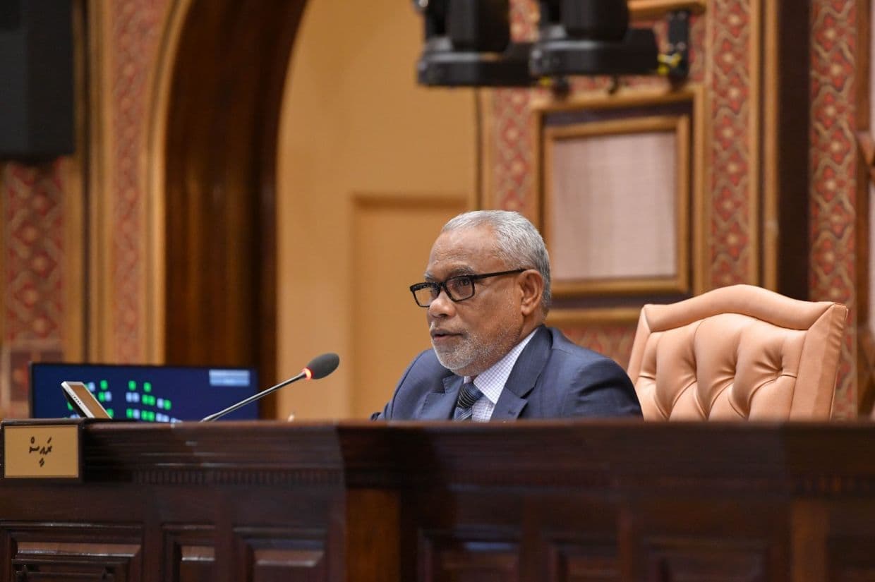 20 ވަނަ ރައްޔިތުންގެ މަޖިލީހުގެ 38 ވަނަ ޖަލްސާގެ ތެރެއިން