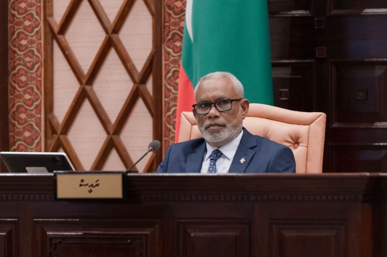 ރައްޔިތުންގެ މަޖިލީހުގެ ރައީސް ޢަބްދުއްރަޙީމް ޢަބްދުﷲ