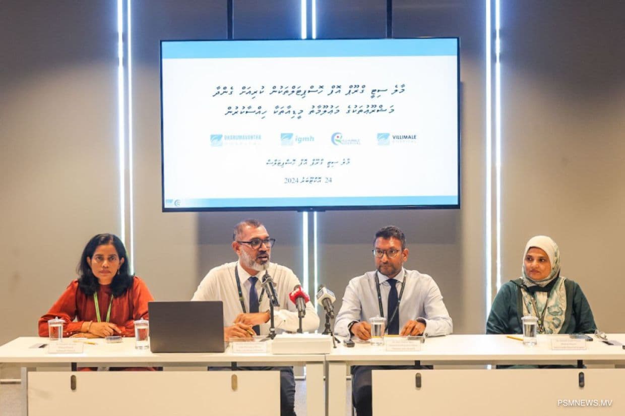 ފޮޓޯ: ޕީއެސްއެމް