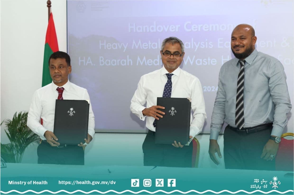 ފޮޓޯ: މޫސިމީ ބަދަލުތަކާއި ތިމާވެށްޓާއި ހަކަތައާ ބެހޭ ވުޒާރާ