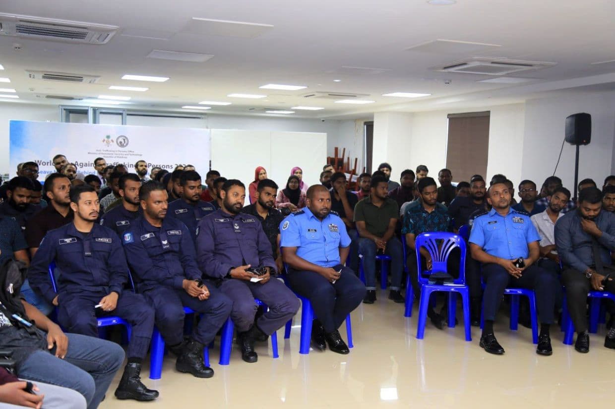ފުލުހުންނަށް ކުރިއަށްގެންދިޔަ ޤައުމިއްޔަތު ސެޝަނުގެ ތެރެއިން. / ފޮޓޯ: ފުލުހުން