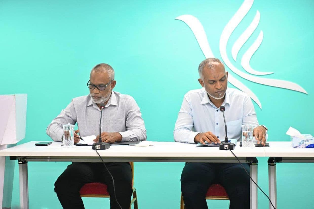 ފައިލް ފޮޓޯ