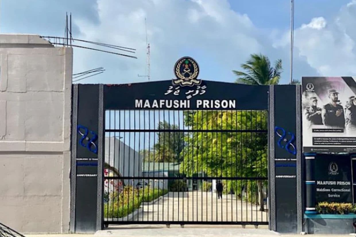 ޤައިދީންނަށް ޚާއްސަކޮށް ދީނަށް ހޭލުންތެރިކުުރުމަށް 210 ޕްރޮގުރާމް ކުރިއަށް ގެންގޮސްފި