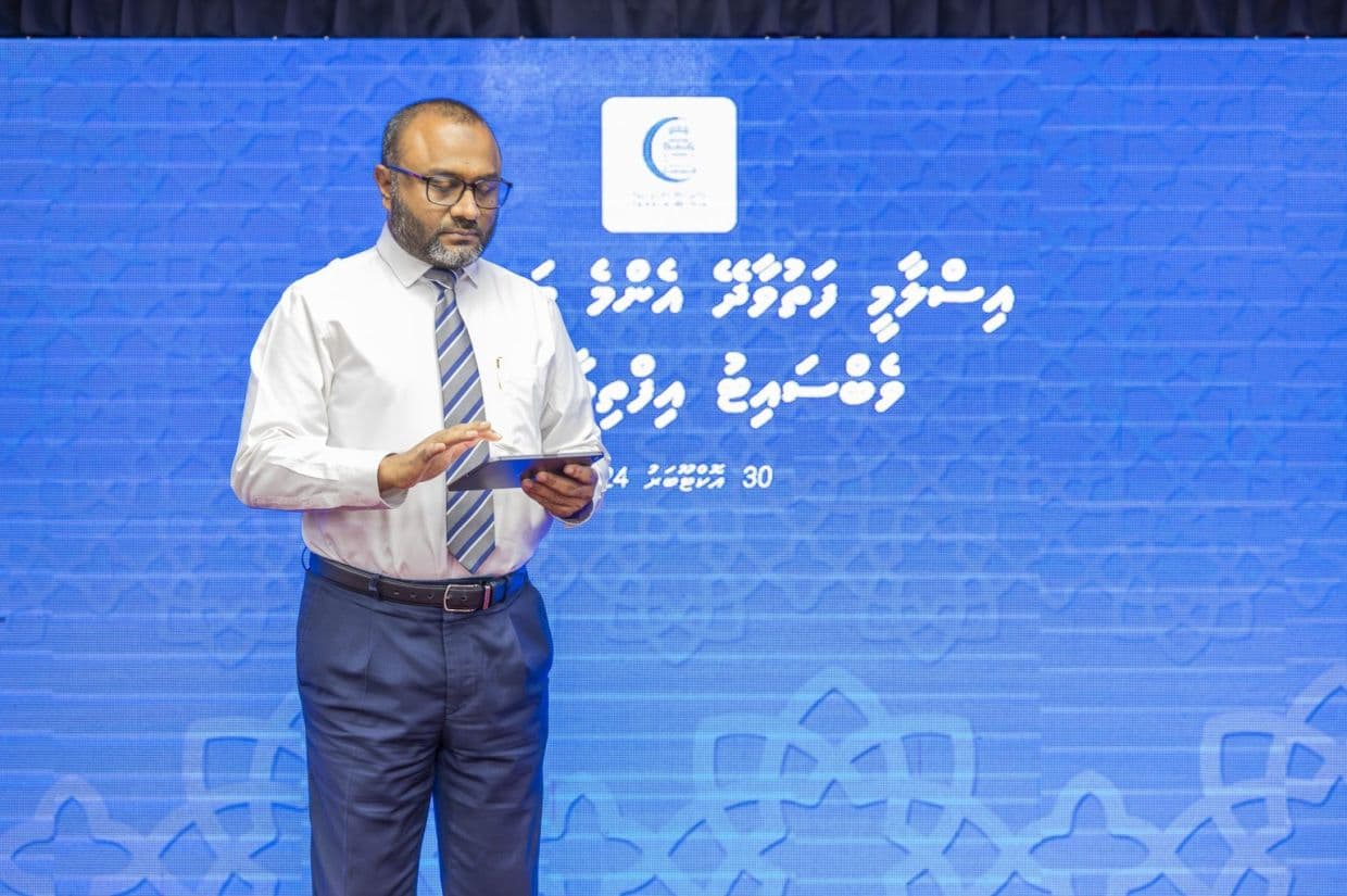 މިނިސްޓަރ ޝަހީމް އިސްލާމީ ފަތުވާދޭ އެންމެ މަތީ މަޖިލީހުގެ އައު ވެބްސައިޓް އިފްތިތާޙްކޮށްދެއްވަނީ. / ފޮޓޯ: މިނިސްޓްރީ