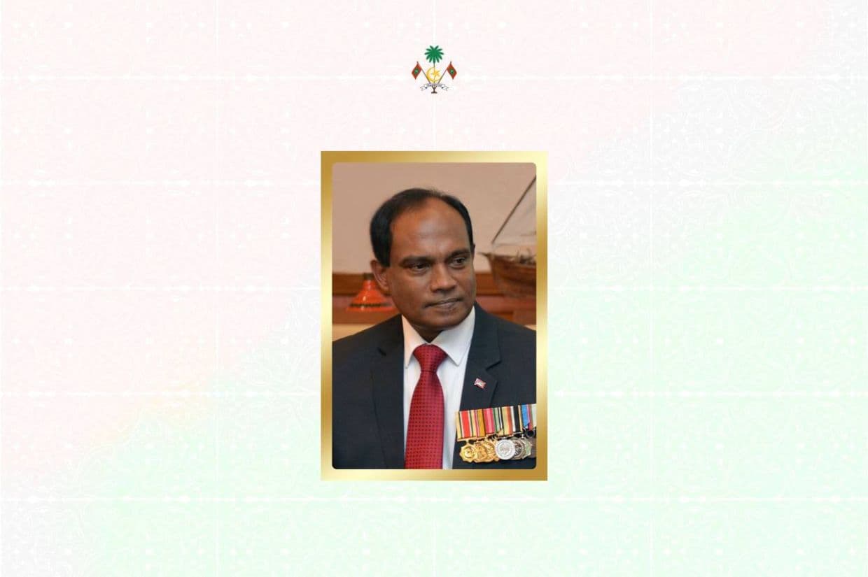ރިޓަޔާޑް މޭޖަރ ޖެނެރަލް މޫސާ ޢަލީ ޖަލީލް - ފޮޓޯ: ރައީސް އޮފީސް