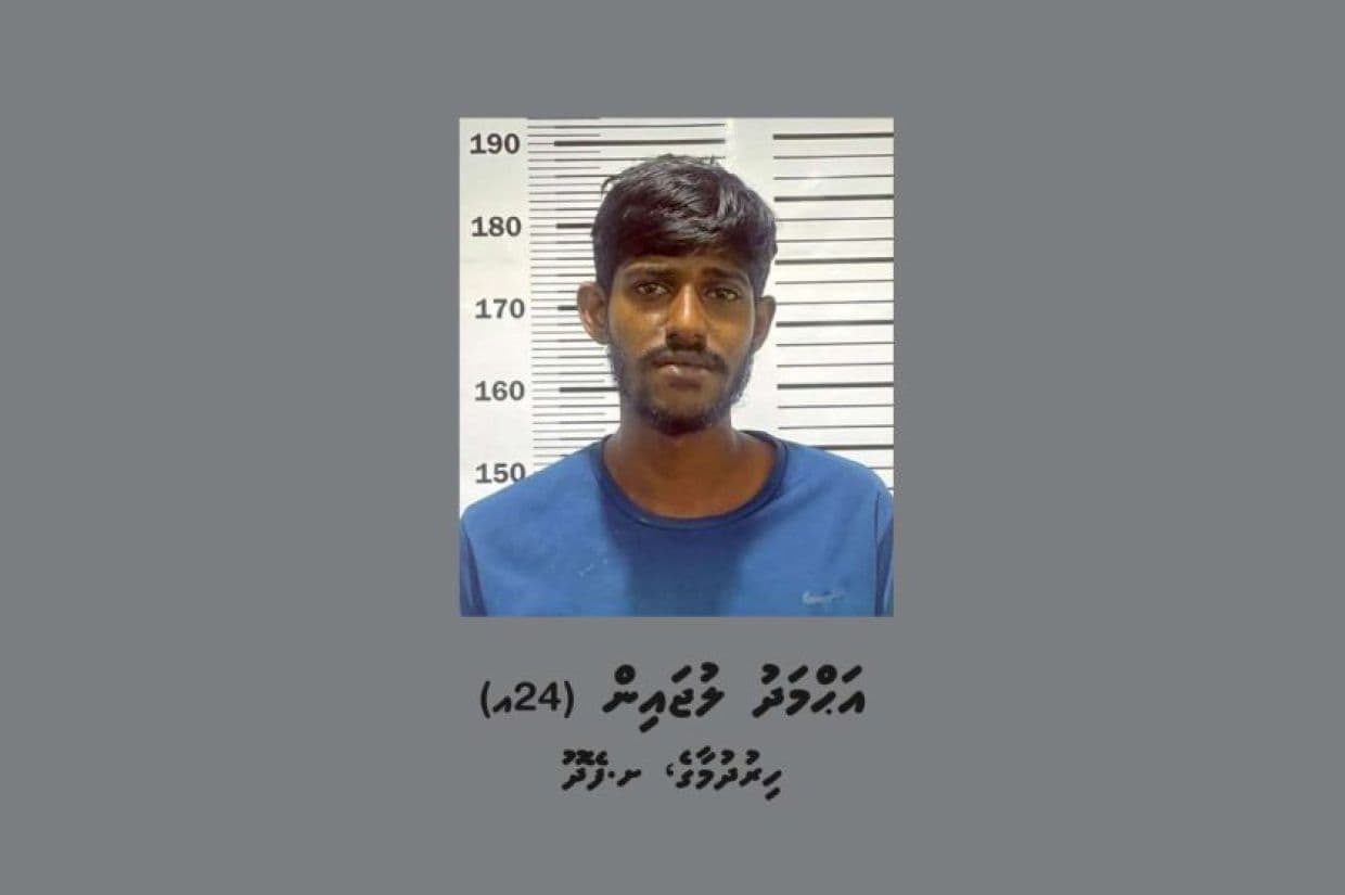 އަޙްމަދު ލުޖައިން (24އ)