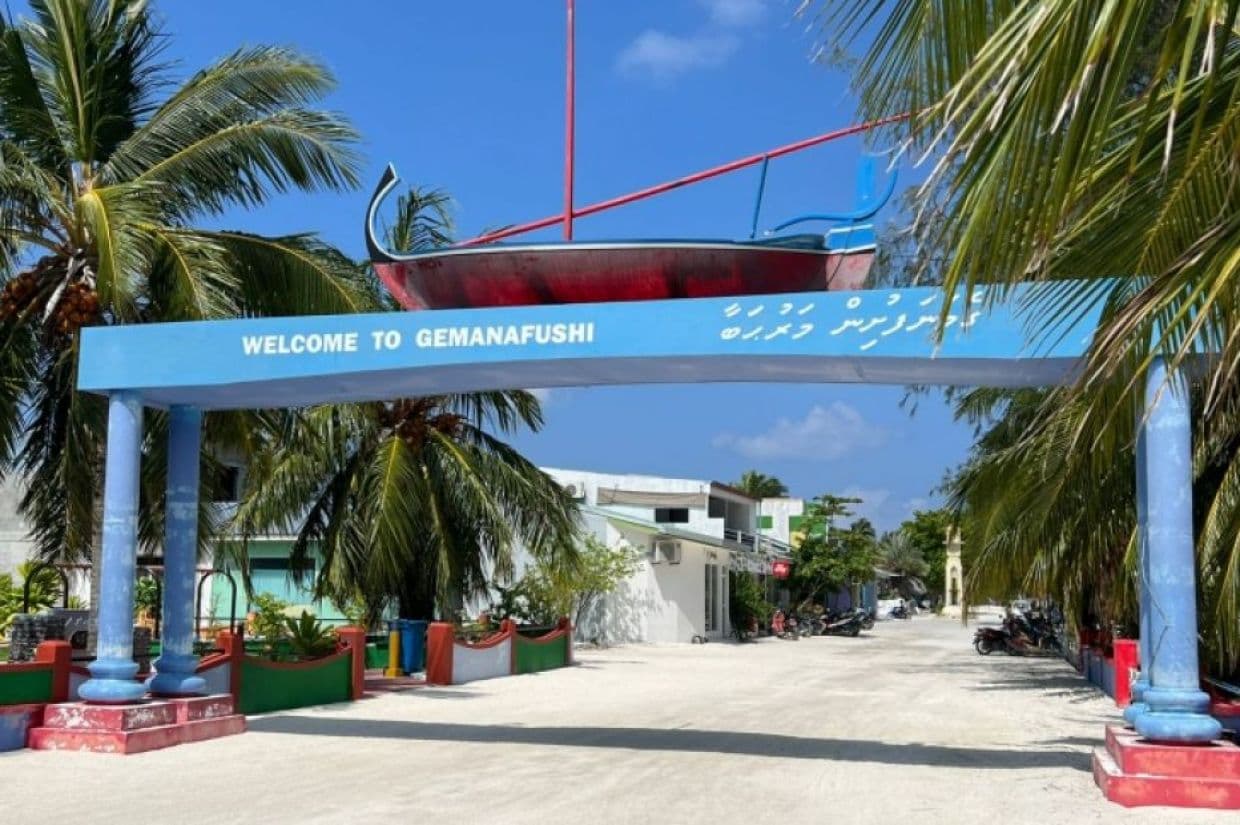 ގއ. ގެމަނަފުށި.