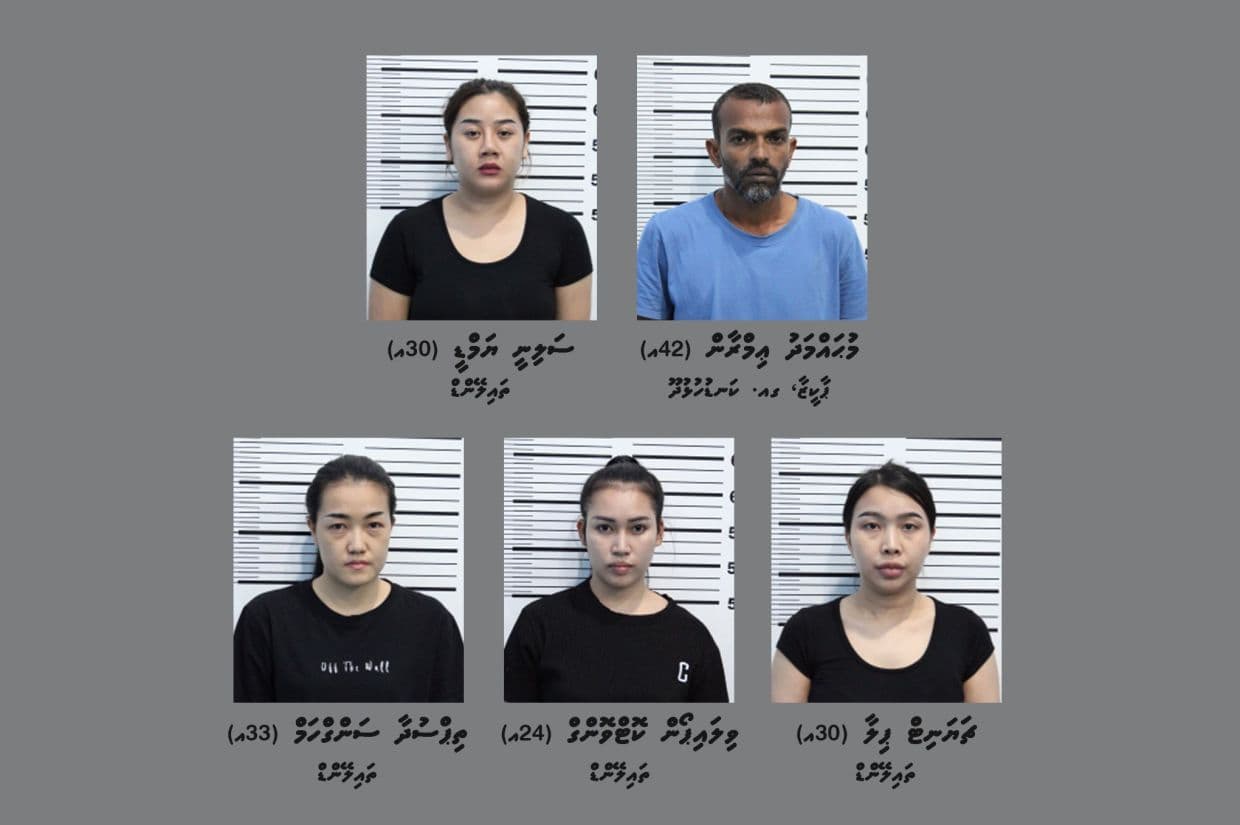 ސަރާ ސެލޫން އެންޑް ސްޕާ ބަލައިފާސްކޮށް ހައްޔަރު ކުރި ފަސް މީހުން.