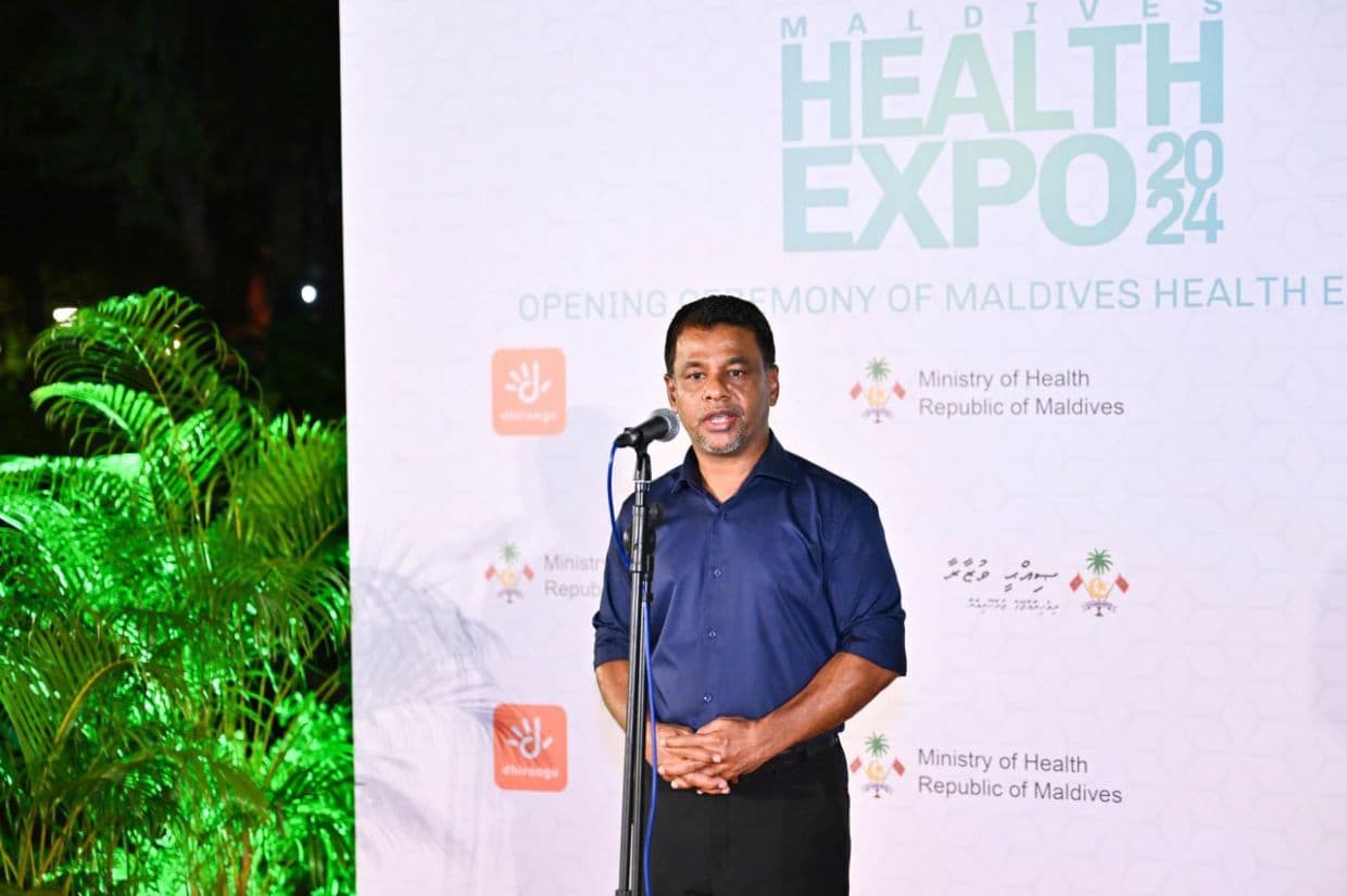 މިނިސްޓަރ ނާޒިމް "ހެލްތު އެކްސްޕޯ 2024" ގައި ވާހަކަފުޅު ދައްކަވަނީ/ ފޮޓޯ: ރައީސް އޮފީސް