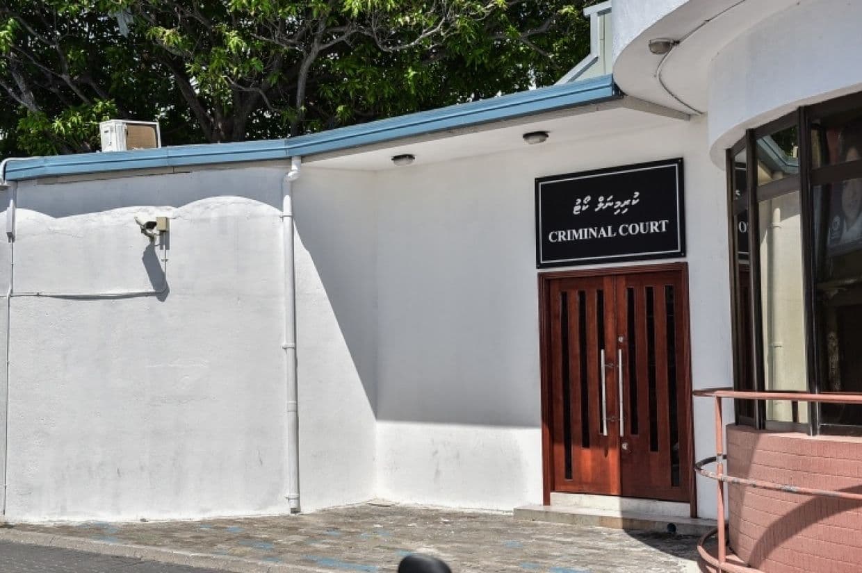 ކްރިމިނަލް ކޯޓު. / ފޮޓޯ: މިހާރު