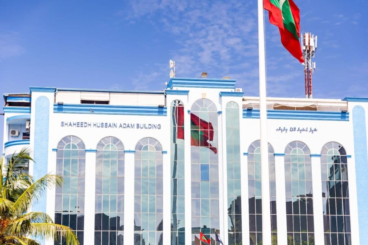 ޝަހީދު ހުސެއިން އާދަމް ބިލްޑީންގ