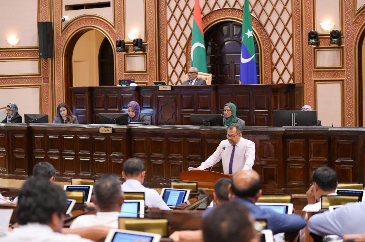 ރައްޔިތުންގެ މަޖިލިސް.