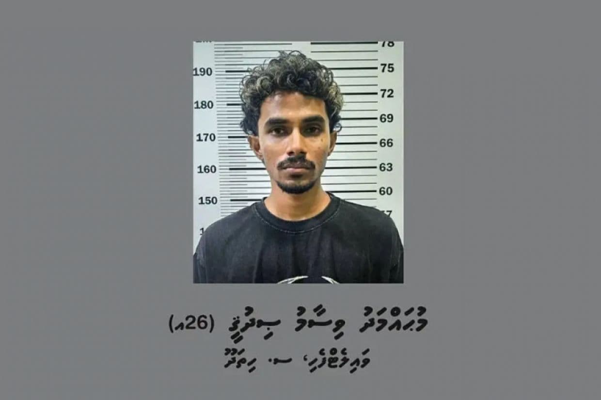ސ. ހިތަދޫ، ވައިލެޓްފިހި، މުހައްމަދު ވިސާމް ސިދުގީ (26)