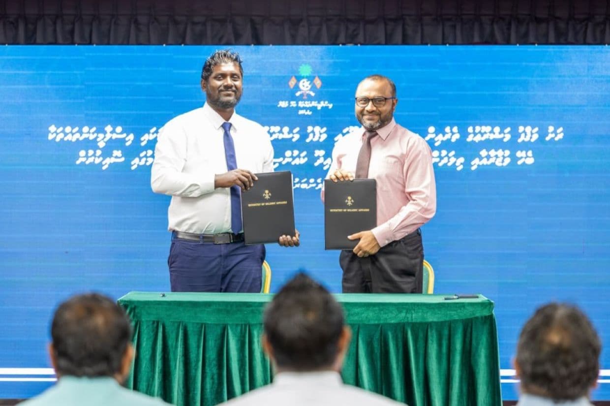 ސަރުކާރުގެ ވަޤްފް މަޝްރޫޢުގައި ސޮއިކުރުމުގެ ރަސްމިއްޔާތު/ ފޮޓޯ: އިސްލާމިކް މިނިސްޓްރީ