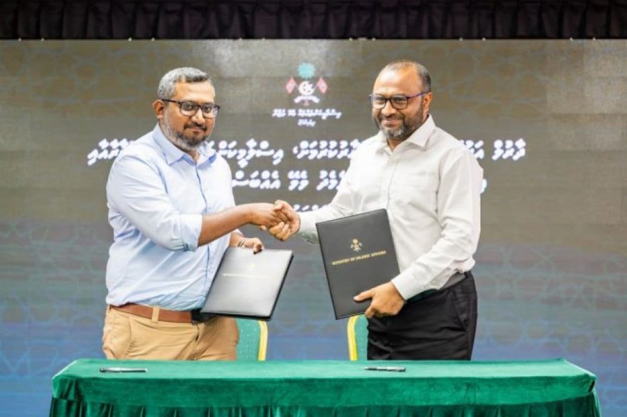 ދާރުލް އަރުޤަމް ވަޤުފް އިމާރާތުގެ ކުރެހުން ތައްޔާރުކުރުމަށް ބަޔަކާއި ހަވާލުކޮށްފި