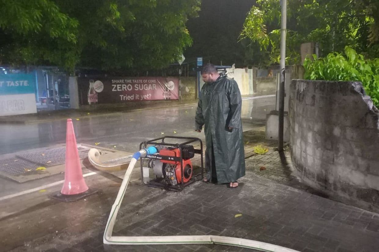 ފޮޓޯ: އެމްއެންޑީއެފް