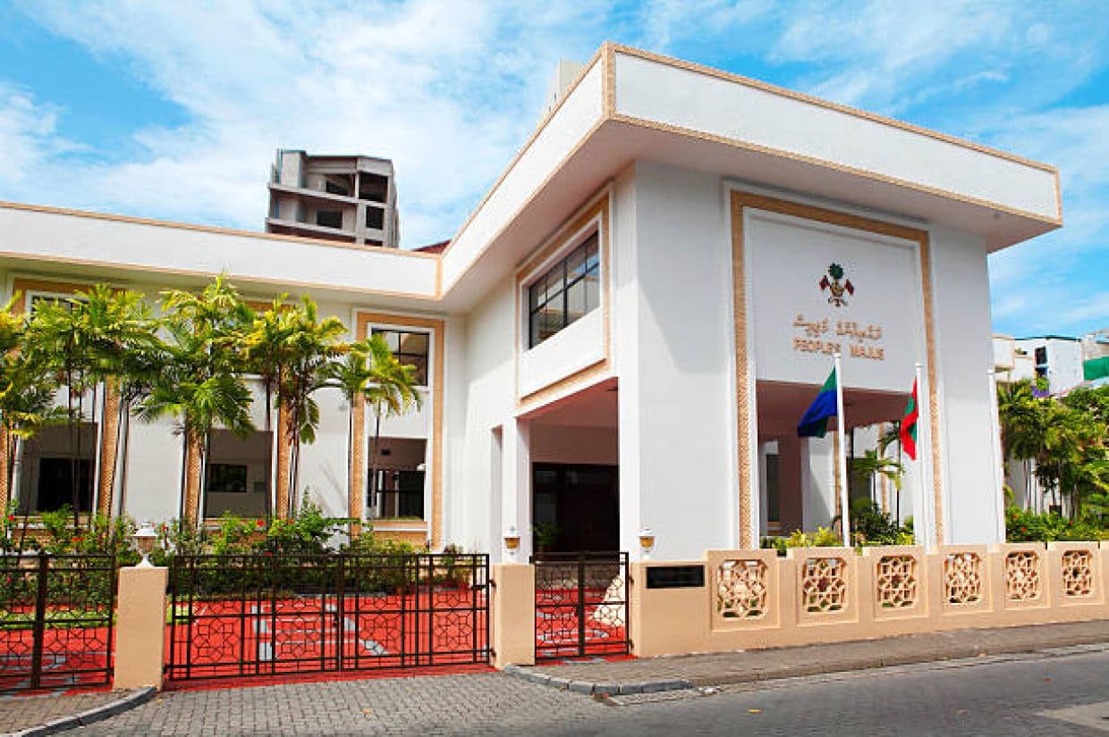 ރައްޔިތުންގެ މަޖިލިސްކުރާ ގެ - އިސްރާއީލް ޕާސްޕޯޓް މަނާ ކުރުމާއިމެދު ޚިޔާލު ހުށަހެޅުމަށް އަންނަ މަހުގެ ނިޔަލަށ ވަނީ ފުތުޞަތު ހުޅުވާލާފަ