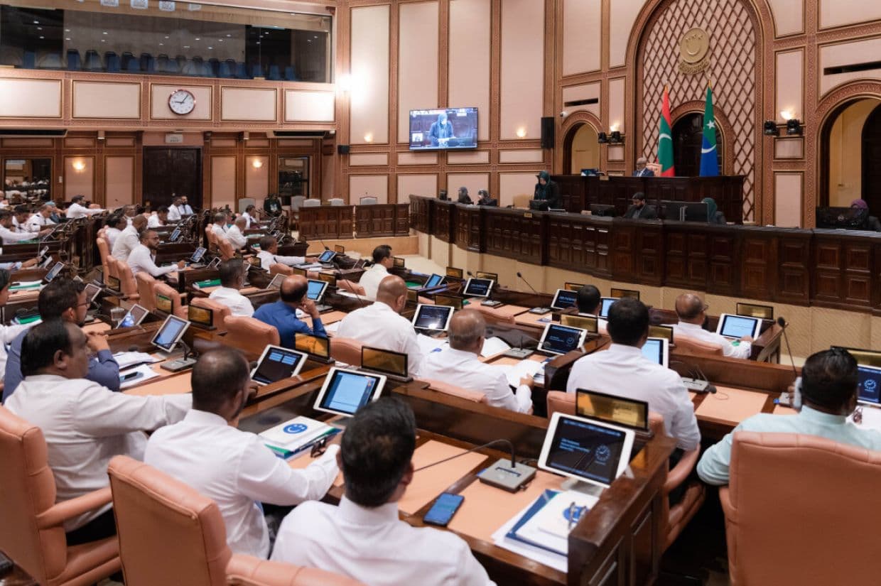 ރައްޔިތުންގެ މަޖިލިސް. / ފޮޓޯ: މަޖިލިސް