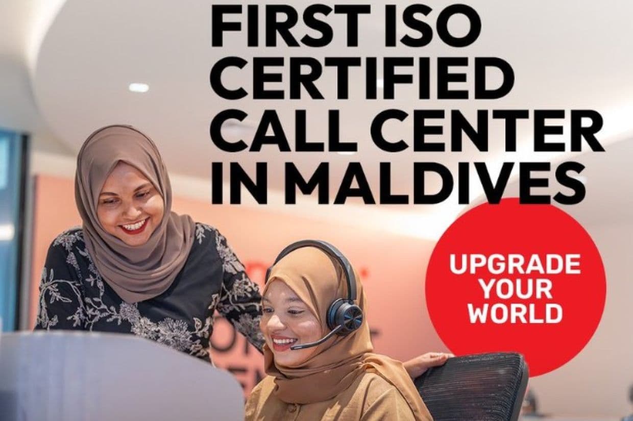 އުރީދޫ މޯލްޑިވްސްގެ ކޯލް ސެންޓަރު ރާއްޖޭގެ ފުރަތަމަ އައިއެސްއޯ ސެޓިފައިޑް ކޯލް ސެންޓަރަށް