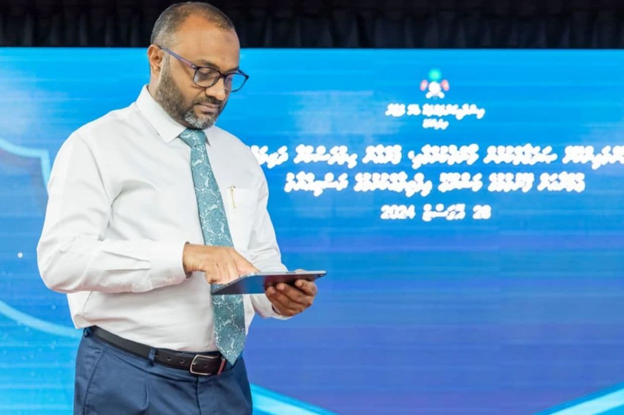 ޞަދަޤާތްކުރުމަށްޓަކައި ތައާރަފްކުރި ޕޭޖު އިފްތިތާޙްކުުރުމަށް ބޭއްވި ރަސްމިއްޔާތުގެ ތެރެއިން. / ފޮޓޯ: އިސްލާމިކް މިނިސްޓްރީ