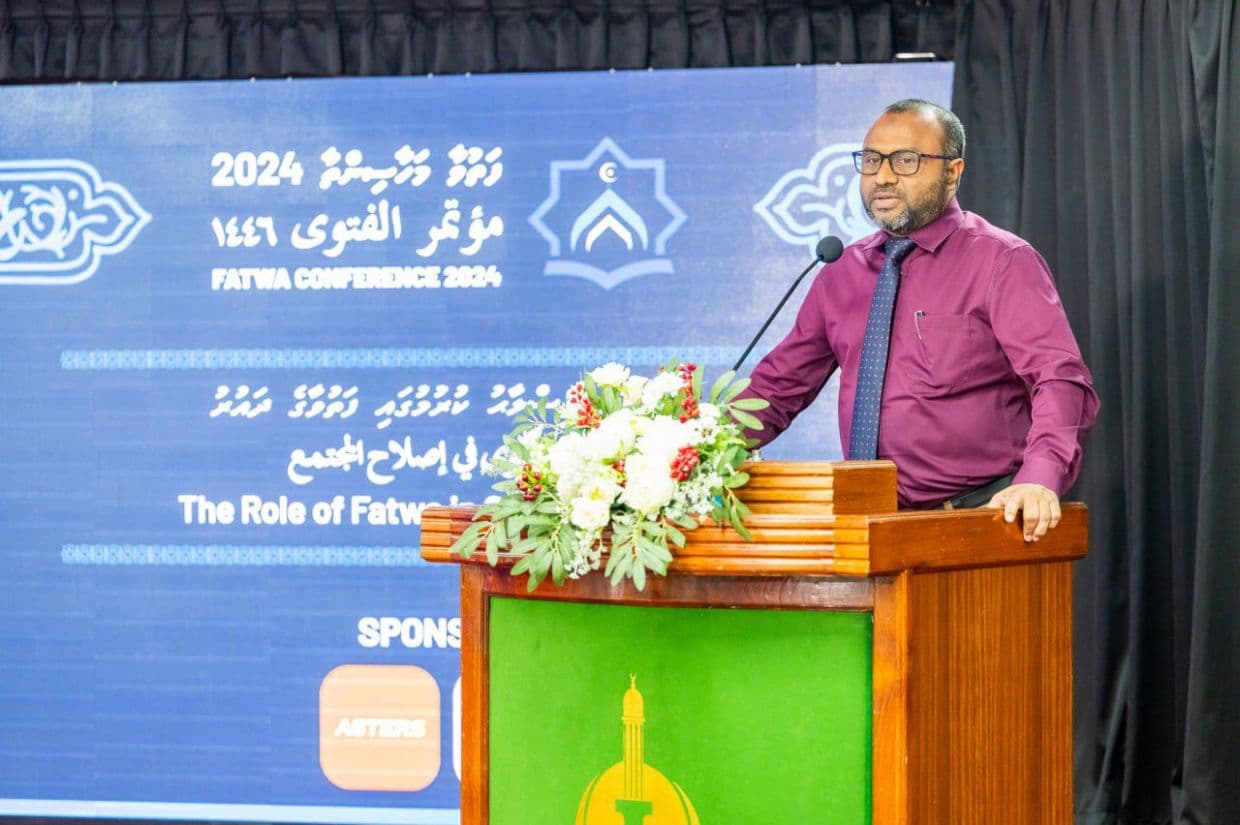 ފަތުވާދިނުމުގެ މަހާސިންތާ އިފްތިތާޙުކުރުމުގެ ރަސްމިއްޔާތުގައި އިސްލާމީ ކަންތައްތަކާ ބެހޭ ވަޒީރު ޑރ. މުޙައްމަދު ޝަހީމް ޢަލީ ސަޢީދު