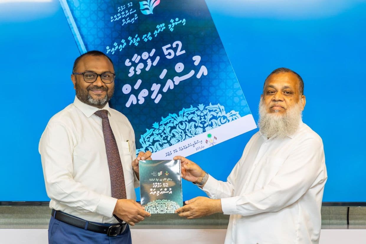 'އިސްލާމީ ނޫރާއި ދީނީ އަޤީދާ ދާއިރާއިން 52 ހަފްތާގެ އުސްއަލިތައް' ފޮތް ނެރުން. / ފޮޓޯ: އިސްލާމިކް މިނިސްޓްރީ