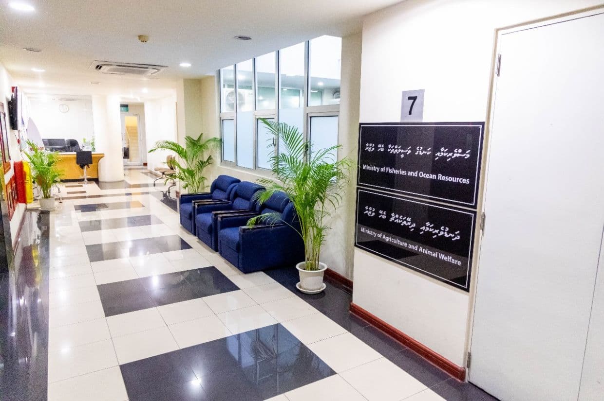 ފިޝަރީޒް މިނިސްޓްރީ. / ފޮޓޯ: ޚުލާސާ